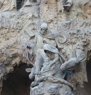 Barcelona, Sagrada Familia 