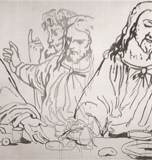 Pop-Abendmahl. The Last Supper (Christ, St. Thomas and St. James), 1986.