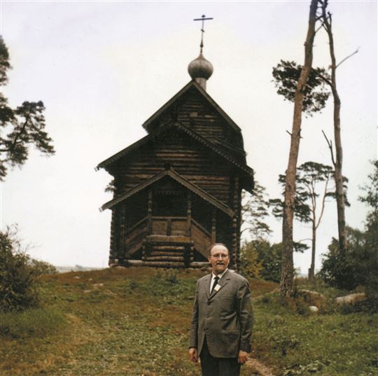 1970 in Nowgorod, Russland.