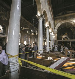 Kairo, Dezember 2016 -Bilder vom Attentat an der koptischen Kathedrale, bei dem 25 Menschen starben.