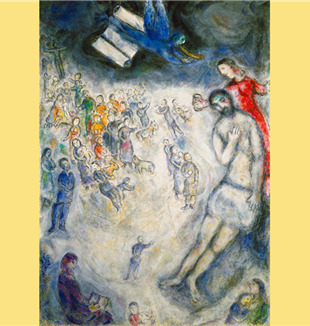 Marc Chagall, "Ijob", 1975