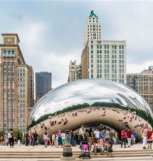 Chicago (Foto: Richard Tao/Unsplash)